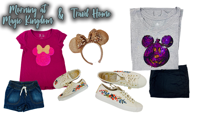 Disney Travel Home Outfits